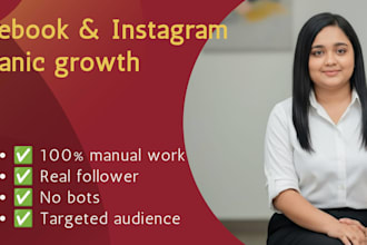 do organic facebook and instagram marketing for fast growth