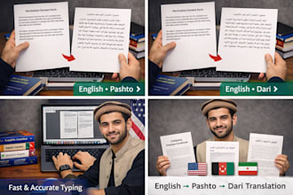 translate english to dari and pashto professionally