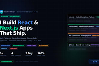 build a react js or next js app, landing page