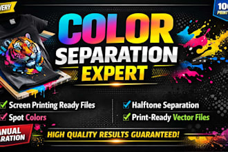 color separation for screen printing cmyk, spot and simulation within 5 hours
