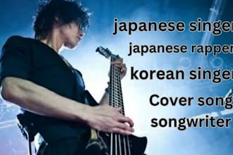 male japanese singer kpop, jpop singer japanese rapper singer korean male singer