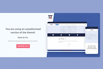 fix shrine pro theme license issue in just few seconds