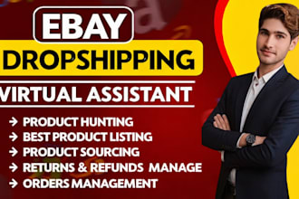 your professional ebay lister, ds VA and product hunting