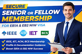 help you get ieee iet  bcs acm senior or fellow membership