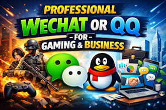 do professional wechat or qq for gaming and business