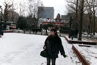 translate english to japanese and japanese to english