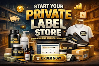 private label store amazon fba website coffee supplement dropshipping store