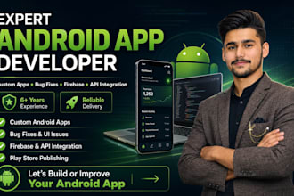 fix bugs in your android app and firebase issues