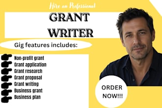 do small business grant writing, non profit grant writing, apply for grant, rfp