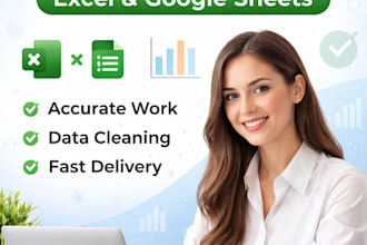 handle data entry and analysis