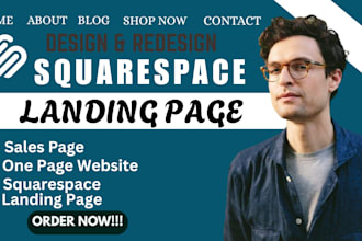 design a high converting squarespace landing page or one page website