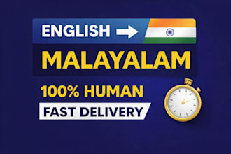 translate english documents and text to malayalam manually and accurately