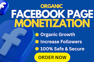 complete facebook page monetization criteria organically