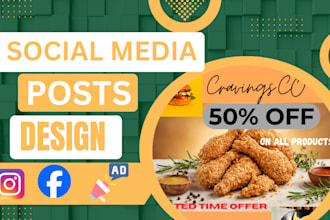 design impactful social media posts