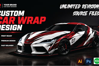 professional racing car livery and custom sports car wrap