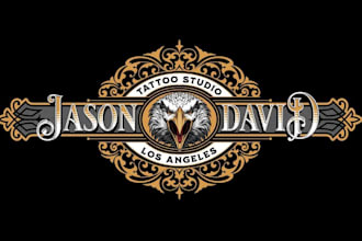 do vintage and modern cigar band, cigar label, cigar ring and luxury cigar logo