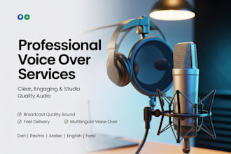 record professional voice over in english, pashto, and dari