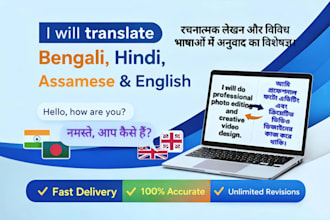 create engaging social media videos, photos, and multilingual content