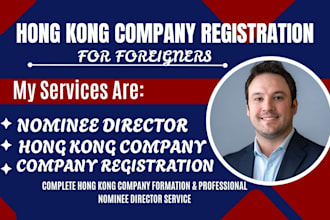 hong kong company registration professional hk business setup, nominee director