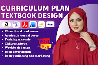 design curriculum textbook academic journal and educational book cover