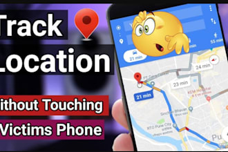 be certified partner monitoring, phones, track live location authorized access