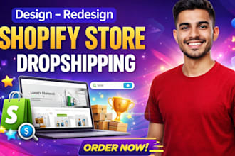 shopify store design shopify store design redesign shopify store shopify website