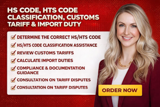 provide hs code, hts code classification, customs tariff and import duty