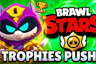 do professional brawl stars trophy pushing up to 500 trophies