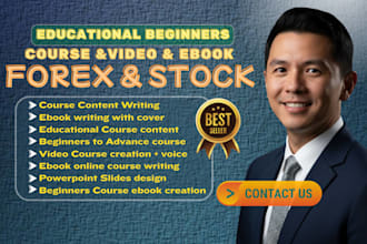 do educational forex course, course ebook, stock market course, video course