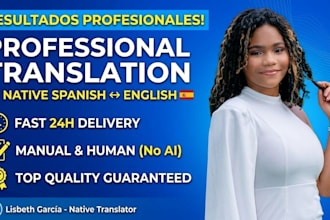 expert english to spanish translator of audio and documents