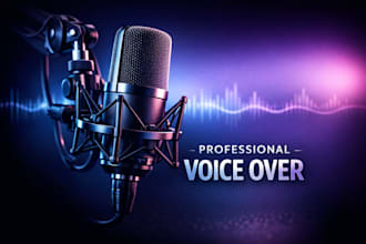 record a calm, natural, professional male voice over
