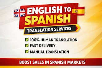 translate english to spanish for website, amazon listing and marketing content
