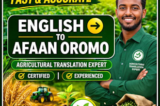 translate agricultural documents from english to afaan oromo