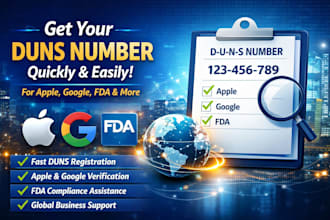 get d u n s number for apple, google, fda, or any business