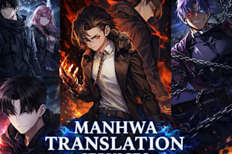 draw anime manga webtoon cover art webcomic webnovel shonen light novel cover