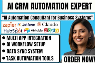 integrate make ringcentral clickup discord pabbly smartsheet airtable chatgpt