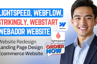 lightspeed website, strikingly, webflow, webstart, webador, lightspeed pos api