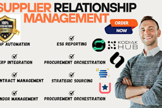 setup supplier relationship management software via kodiak hub silkline omnea