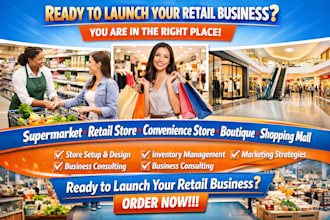 write supermarket retail store convenience store boutique shopping mall