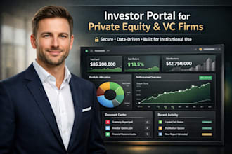 build private equity hedge fund investor portal vc data room investment website