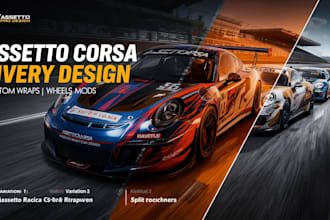 design custom assetto corsa racing liveries skins and car mods,car wraps,wheel