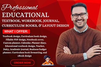 write curriculum textbook cover design academic journal textbook design