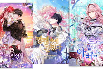 draw webtoon web comic shonen light novel cover design anime manga graphic novel