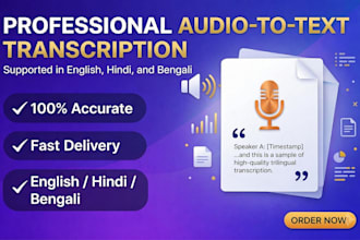 convert audio or video into accurate text transcription