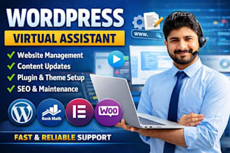 create rankmath wordpress site