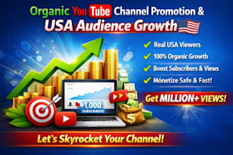 shoutout USA youtube channel, video SEO promotion to 1million people for views