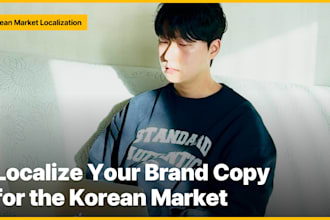localize your brand copy for the korean market