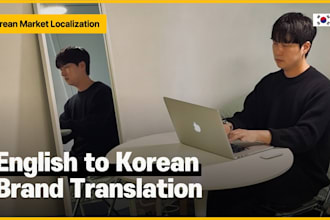 translate english to korean with proffesional localization