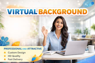 create google meet and zoom virtual background