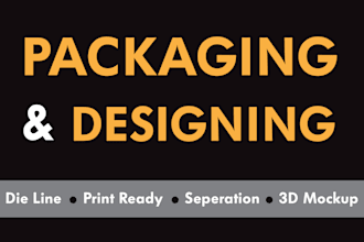 do product packaging design 3d mockup, coffee pouch , amazon box